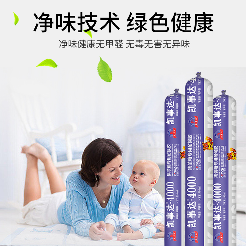 金沙990活动大厅