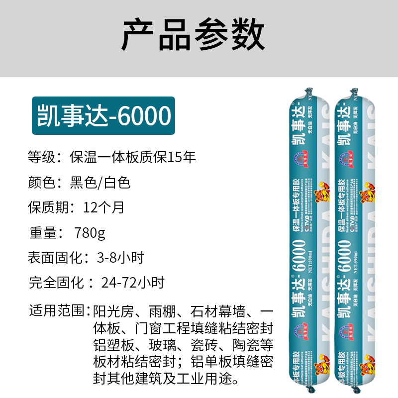金沙990活动大厅