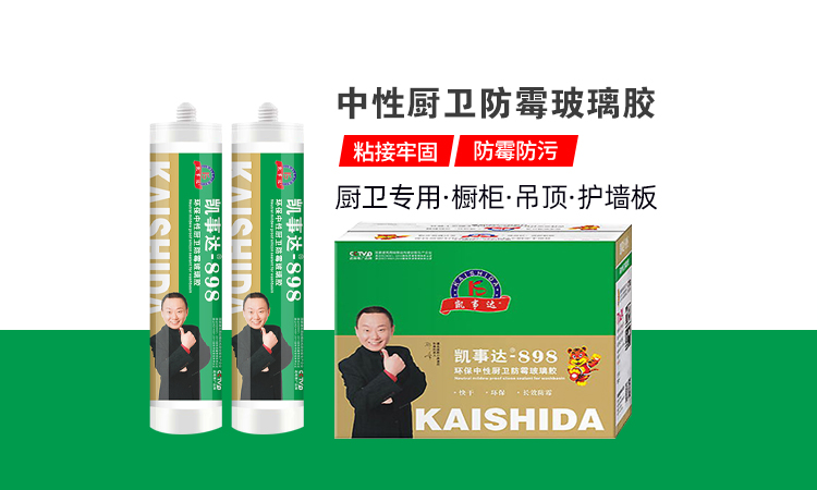 金沙990活动大厅