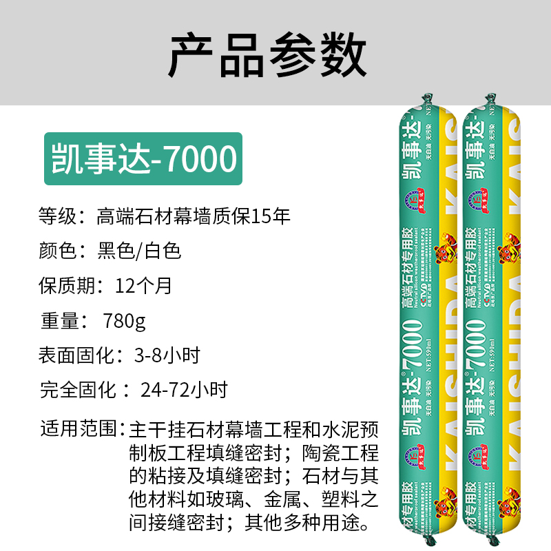 金沙990活动大厅