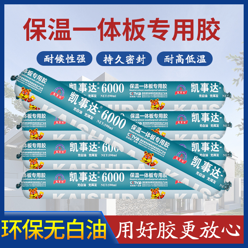 金沙990活动大厅