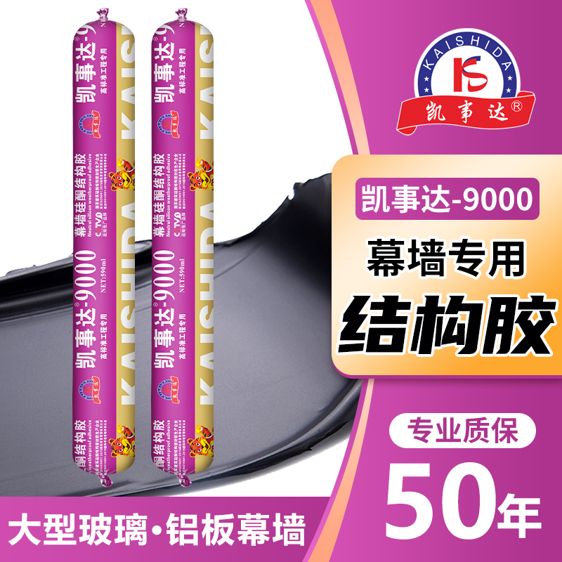 金沙990活动大厅