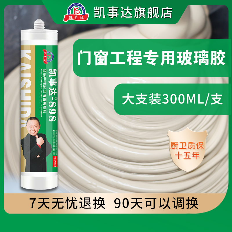 金沙990活动大厅