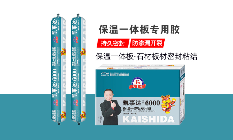 金沙990活动大厅