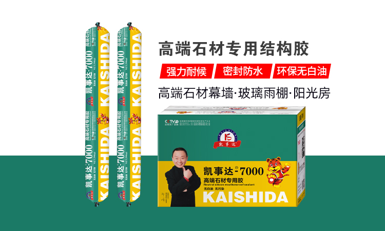 金沙990活动大厅