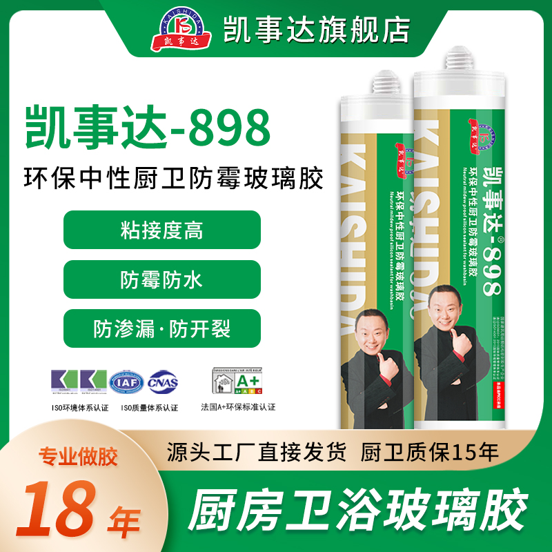 金沙990活动大厅